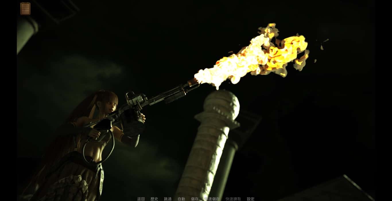 沙漠追猎者（Desert Stalker）封面