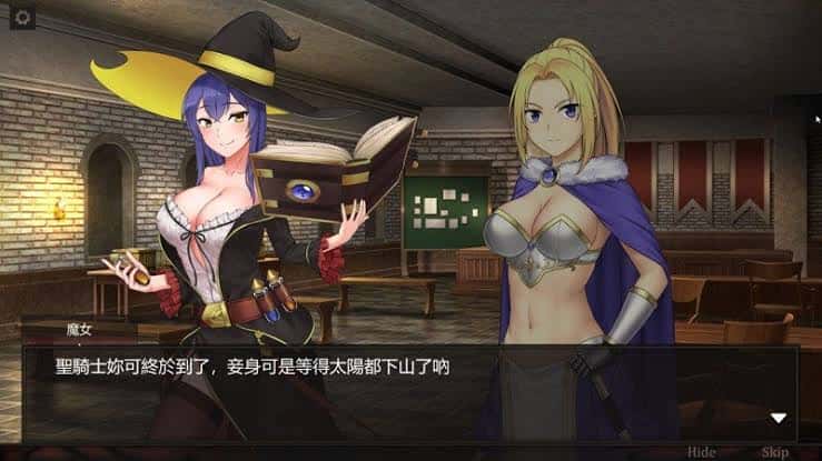 视觉数据5