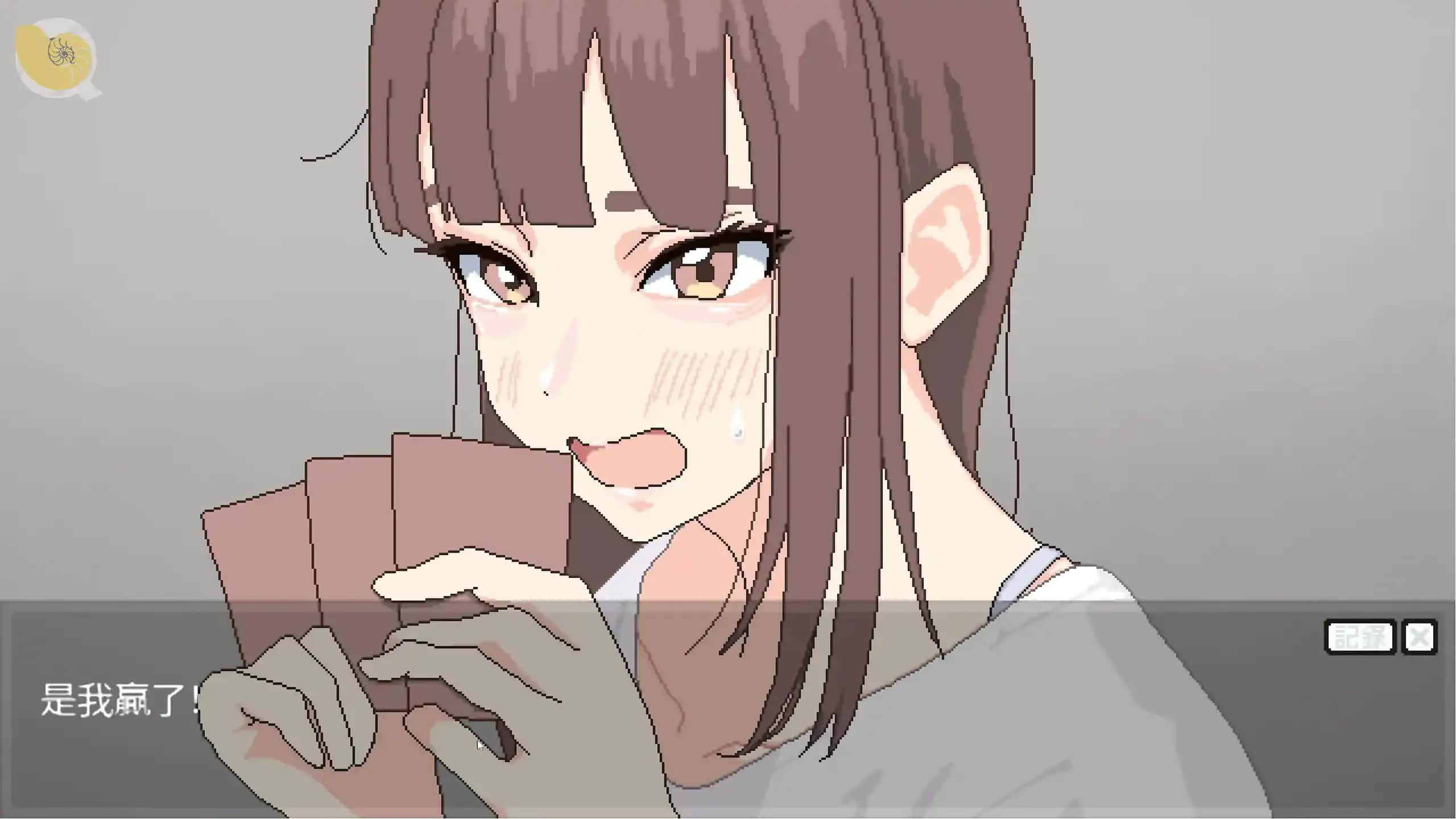 视觉数据1
