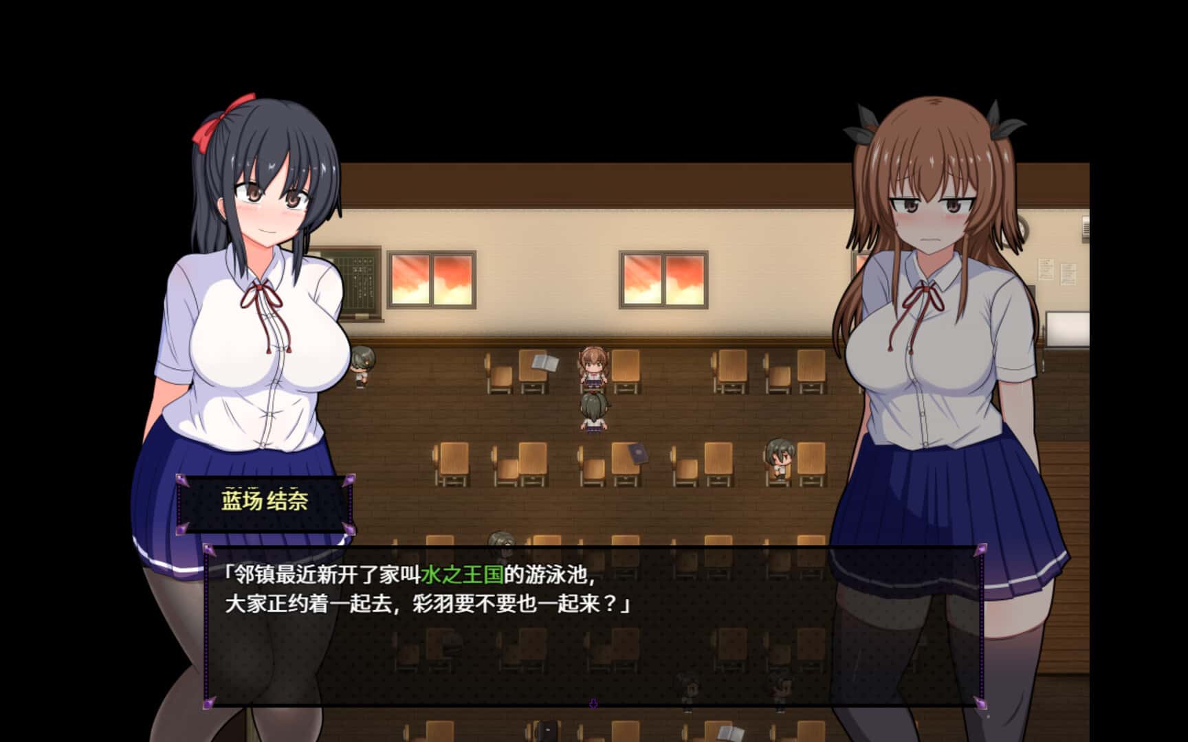 游戏截图2
